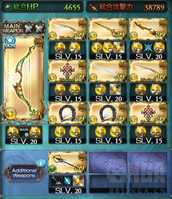 碧藍幻想：大型聖誕雞哥帶貨現場