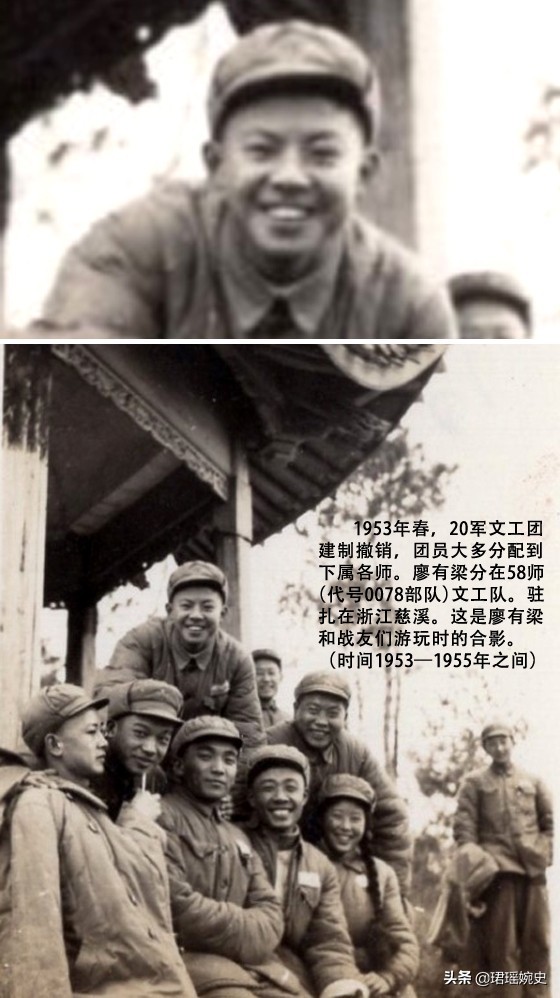 曾經銀幕一哥廖有梁:因《柳堡的故事》紅遍全國,結局卻令人唏噓 曾經銀幕一哥廖有梁:因《柳堡的故事》紅遍全國,結局卻令人唏噓