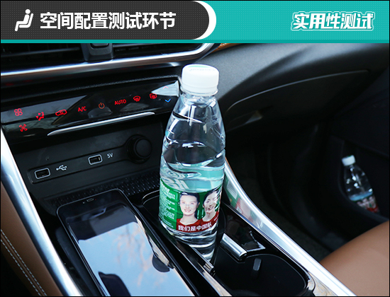 上汽大通G50 PLUS日常實用性測試報告
