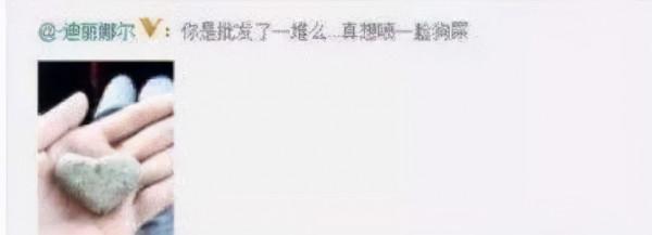 10位未婚男性：最大66歲最小39，帥氣又多金為何成了“光棍”？