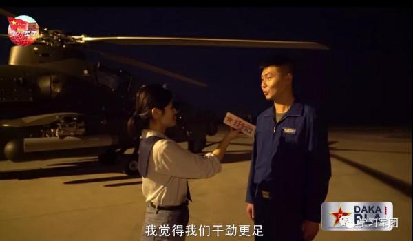 大片來襲!帶你打卡“霹靂火”武直-10 大片來襲!帶你打卡“霹靂火”武直-10