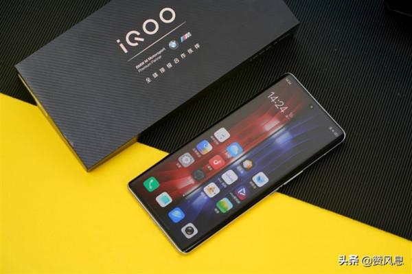 iQOO9 Pro最新訊息,IP68+120W+144Hz,4nm旗艦芯加持 iQOO9 Pro最新訊息,IP68+120W+144Hz,4nm旗艦芯加持