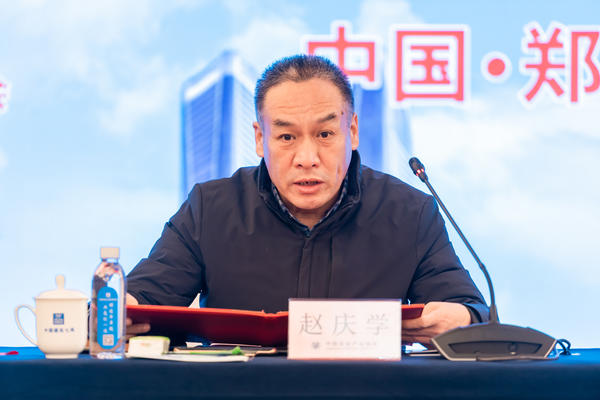 中建七局濱河春曉專案舉辦國家級觀摩活動