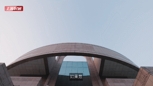 尋宋江南｜上海博物館裡的“尋宋之旅”