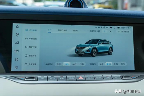 嵐圖FREE的首創一體升降三聯屏表現如何？