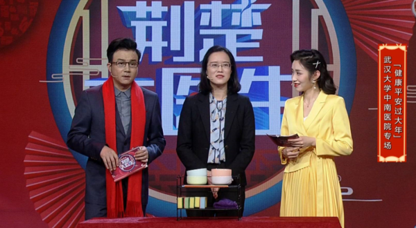 立春好時節~虎虎的健康祝福 請穩穩地接住！