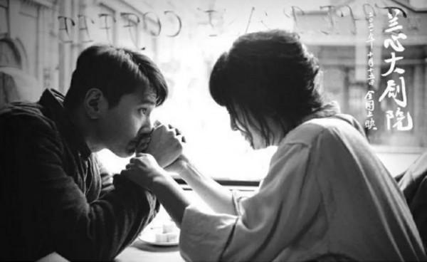 續《蘭心大劇院》126分鐘驚豔！！深度解讀2019為什麼延期2年上映