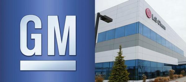 通用斥資70億美元投資電動車廠,目標2025年產100萬輛 通用斥資70億美元投資電動車廠,目標2025年產100萬輛