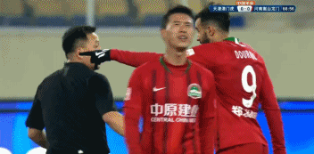 國安李磊告別中超，亞泰鎖定亞冠資格，2021年中超聯賽第20輪