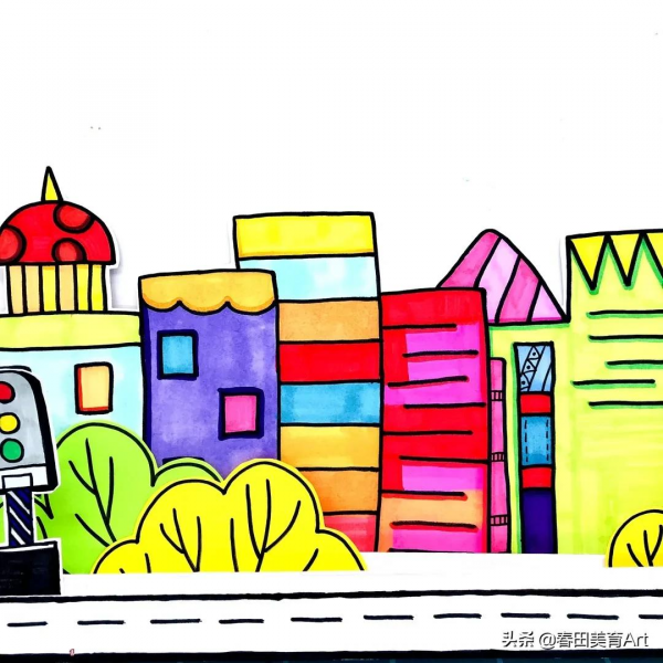 教程丨少兒美術課程《車水馬龍的城市》