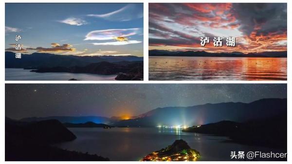 四川最值得去的20處景點，推薦理由及遊玩攻略