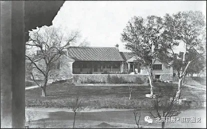 從“廢園”到“燕園”,“世界上最美麗的校園”是這樣誕生的