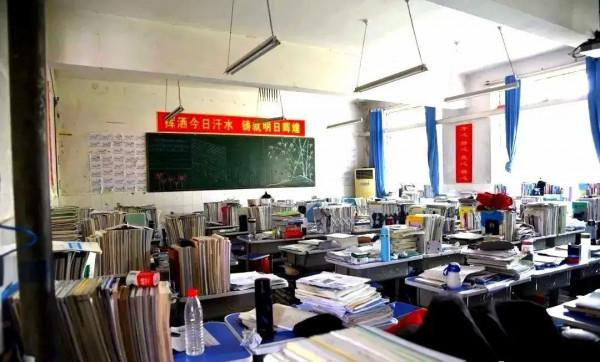 鄭州大學公佈十大生源中學泌陽一高榜上有名 鄭州大學公佈十大生源中學泌陽一高榜上有名