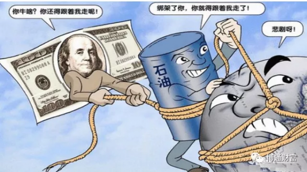 碳中和，未來40年中國最確定的投資方向