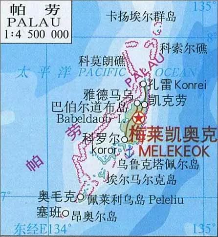 帛琉共和國2萬人口