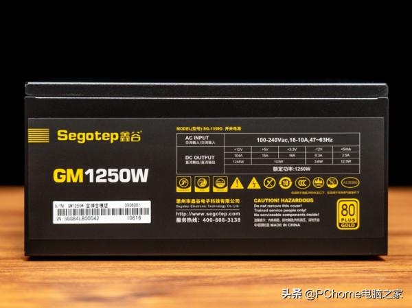 10nm製程+混合架構重回巔峰 英特爾酷睿i9-12900K評測