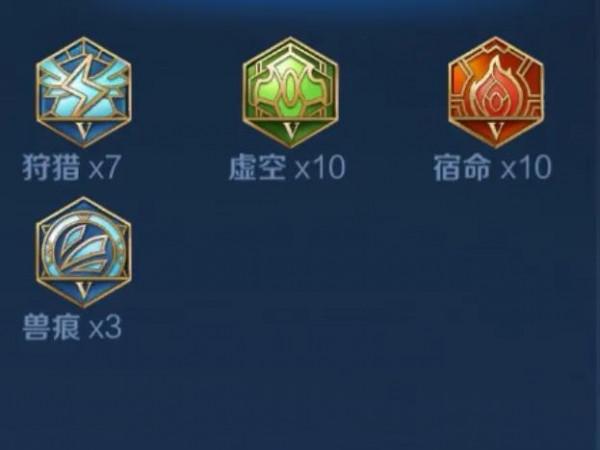 (第二十九期)瘋狂帶線的英雄系列之夢奇 (第二十九期)瘋狂帶線的英雄系列之夢奇