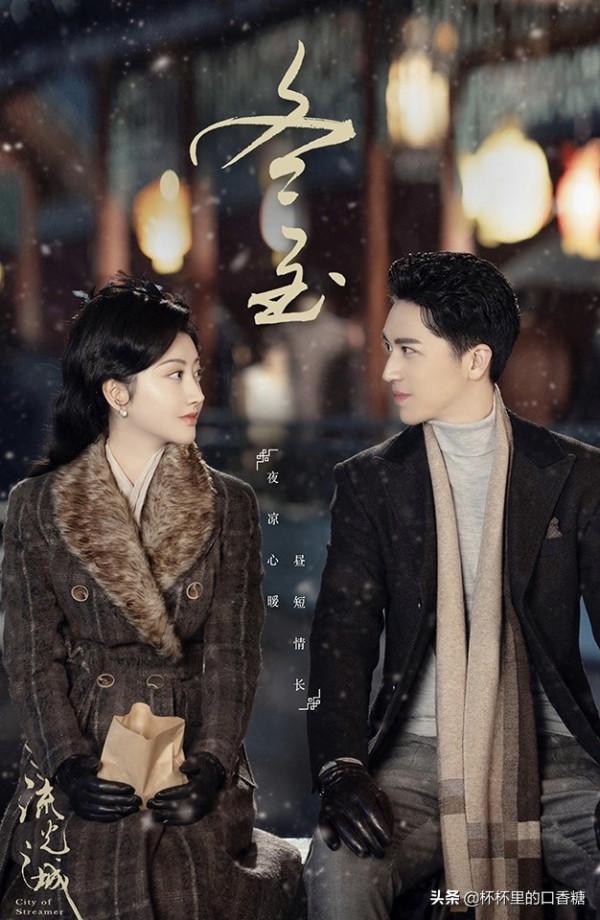 9對姐弟戀CP！楊冪＆許凱差9歲，童瑤＆張新成上演禁忌戀