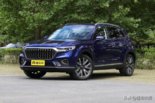 五款車型如何挑選?2022款紅旗HS5購車手冊 五款車型如何挑選?2022款紅旗HS5購車手冊