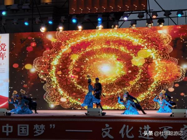 漢EV自駕新疆伊犁,夜市的伊寧絲路之光旅遊小鎮,美食的天堂 漢EV自駕新疆伊犁,夜市的伊寧絲路之光旅遊小鎮,美食的天堂