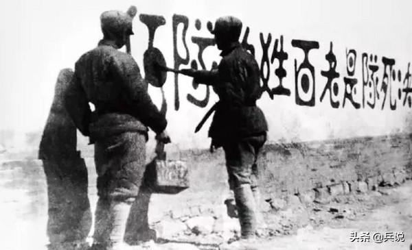 團長叛變，拐跑了2個營，主任應對不力受處分，調離軍隊