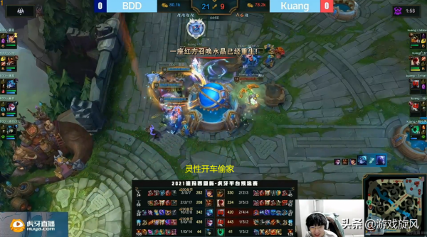 德杯預選賽Letme天肥鱷魚差點翻車,姿態靈性開車偷家霸道隊懵了 德杯預選賽Letme天肥鱷魚差點翻車,姿態靈性開車偷家霸道隊懵了