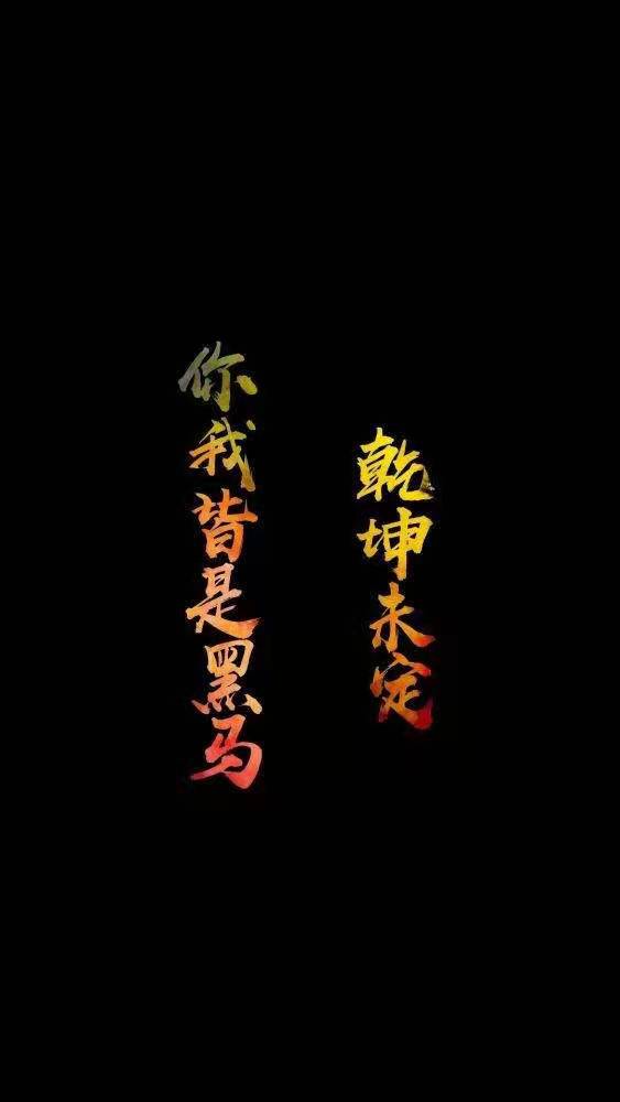 你的無知造就了你的貧窮，根深蒂固的思想騙了你