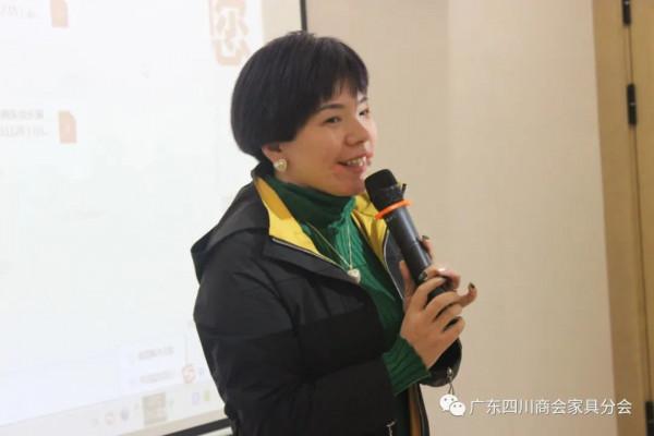 2021年第4季度會長辦公會議召開,胡代銀當選第十二任輪值會長 2021年第4季度會長辦公會議召開,胡代銀當選第十二任輪值會長