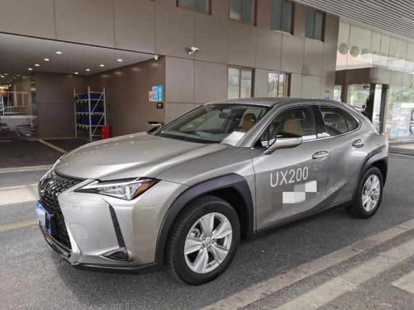 東瀛奶油小蛋糕——雷克薩斯UX200 東瀛奶油小蛋糕——雷克薩斯UX200