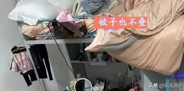 遼寧：女大學生宿舍檢查，開門瞬間懵了，網友：“亂室佳人”