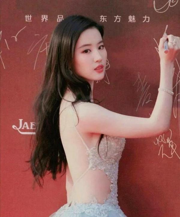 劉亦菲神仙姐姐醉美 劉亦菲神仙姐姐醉美