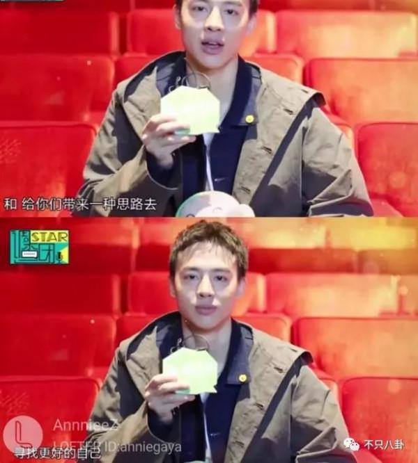 不是吧!神仙愛情裡居然吃出了狗血三角戀瓜? 不是吧!神仙愛情裡居然吃出了狗血三角戀瓜?