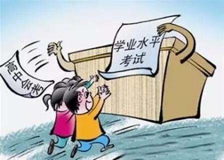 安徽新高考“三問”:還能不能復讀,要不要合格考,對誰影響最大 安徽新高考“三問”:還能不能復讀,要不要合格考,對誰影響最大