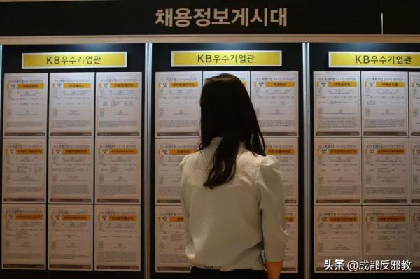 韓國高壓教育下的眾生百態，慶幸出生在中國