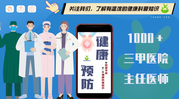 多吃菜有什麼好處？別再只會說補充維生素了，下次這樣回答