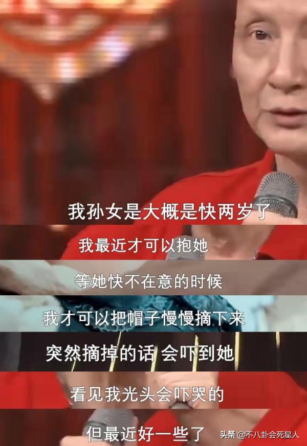 家暴男、惡毒女人，這8位演員戲裡殺“瘋”了，戲外卻溫柔上天