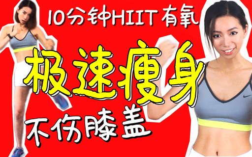 長期戒精製碳水後，身體會有什麼反應？