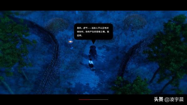 《媛紅:復仇之靈》評測:朝鮮少女的超自然版抗日奇俠 《媛紅:復仇之靈》評測:朝鮮少女的超自然版抗日奇俠