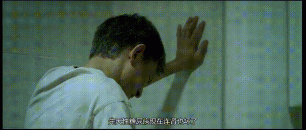 二刷《門徒》:我才明白昆哥為什麼對著一碗魚子醬大發雷霆 二刷《門徒》:我才明白昆哥為什麼對著一碗魚子醬大發雷霆