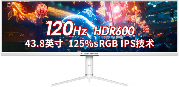 「測評」32:9超廣視野體驗！泰坦軍團P43UG超寬屏顯示器測評