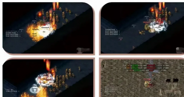 傳奇手遊:這種型別的法師見過沒?敏捷11點 傳奇手遊:這種型別的法師見過沒?敏捷11點