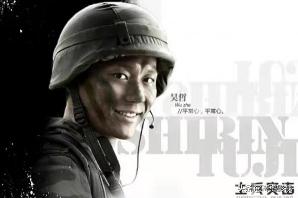 熒屏上這10位男演員塑造的軍人形象，哪個是你最喜歡的呢？