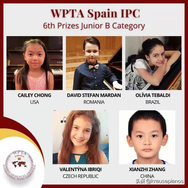 2021克勒斯.WPTA國際鋼琴大獎賽初級組獲獎名單出爐