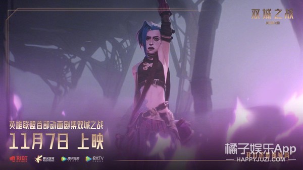 橘子晚報：新人演員挑大樑飾梅豔芳？闞清子女王發言聽著好爽