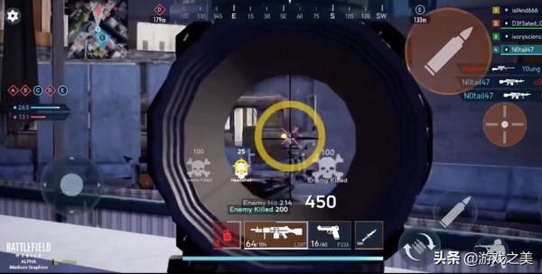 移動端體驗真實戰場《戰地Mobile》曝光實機演示遊戲畫面