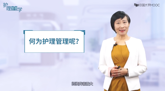 張俊娥：把愛融入教育 把心交給學生