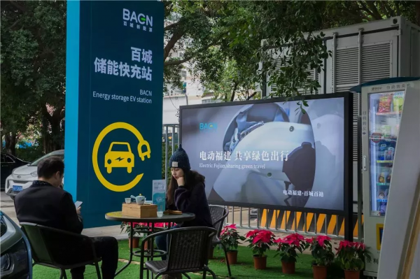 風雲閩商 | 孔艦：讓充電樁成為新能源行業的“堅實後盾”