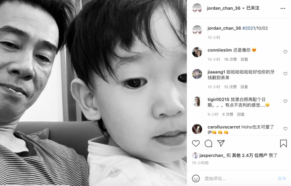 陳小春曬與小兒子同框照,HoHo正臉出鏡髮量大,越長越像爸爸 陳小春曬與小兒子同框照,HoHo正臉出鏡髮量大,越長越像爸爸