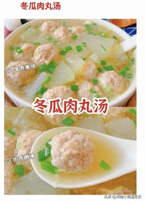 美食家:營養湯你會做嗎?教你如何成為煲湯高手(建議收藏) 美食家:營養湯你會做嗎?教你如何成為煲湯高手(建議收藏)