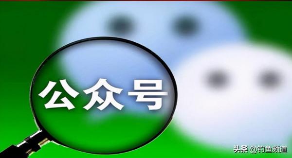 秋末冬初多風天,釣魚要注意這些技巧 秋末冬初多風天,釣魚要注意這些技巧